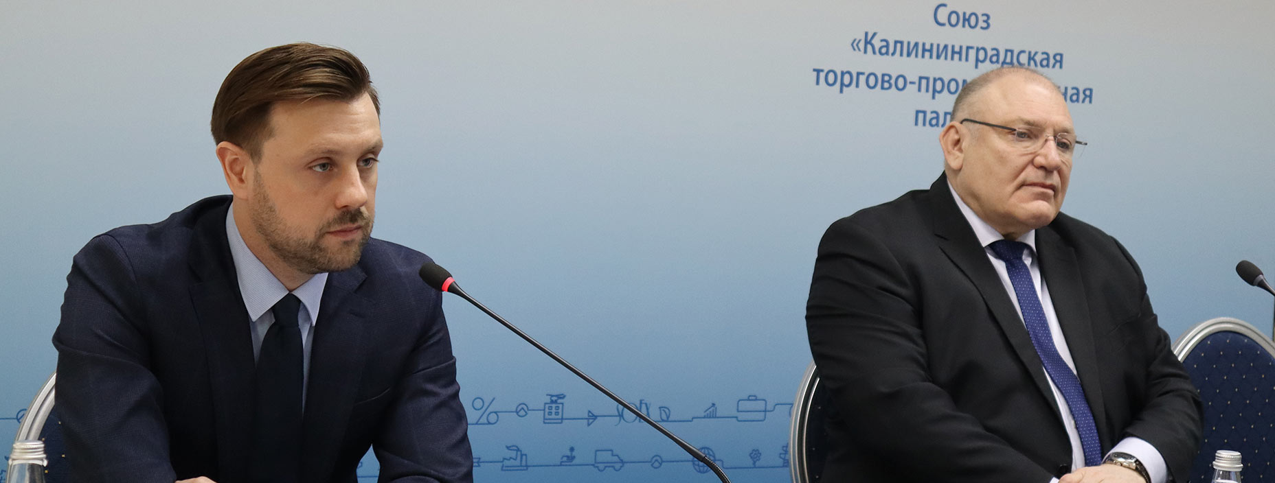 Комитет по развитию информационных технологий и цифровой экономики