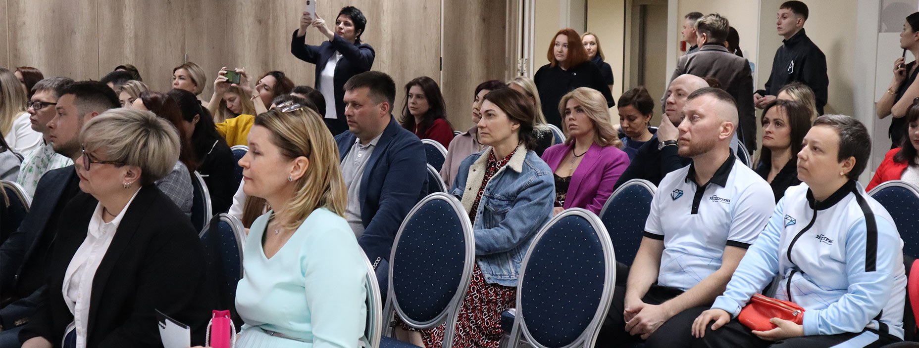 Комитет по развитию информационных технологий и цифровой экономики