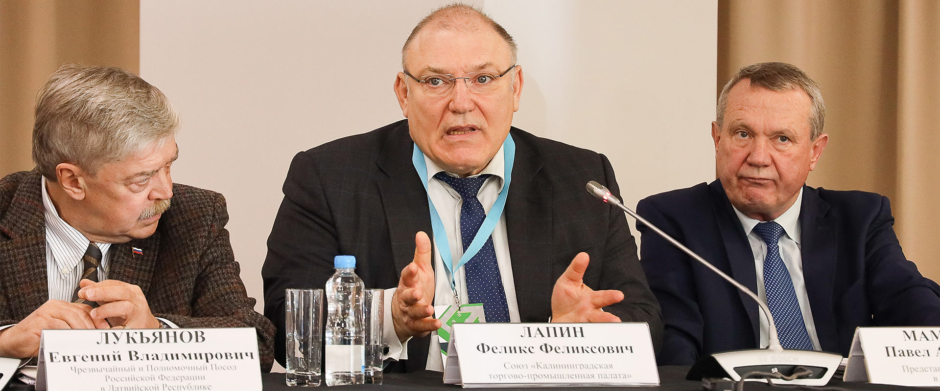 Project Illustration